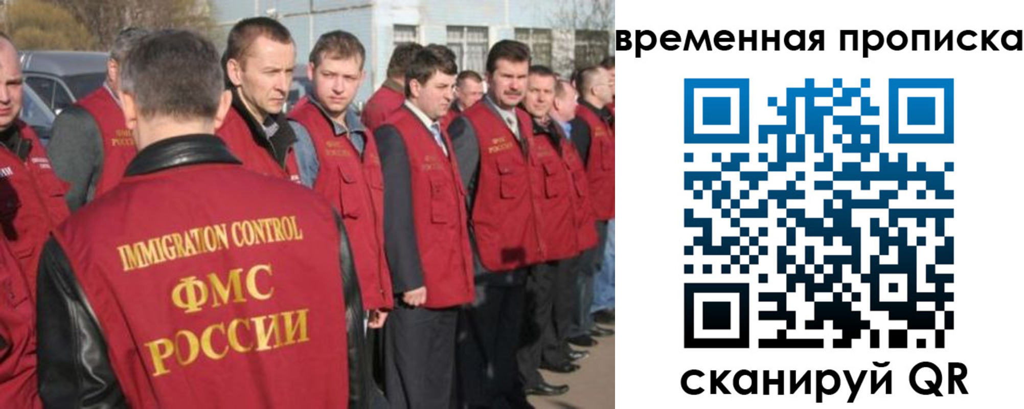форма 3 в Перми